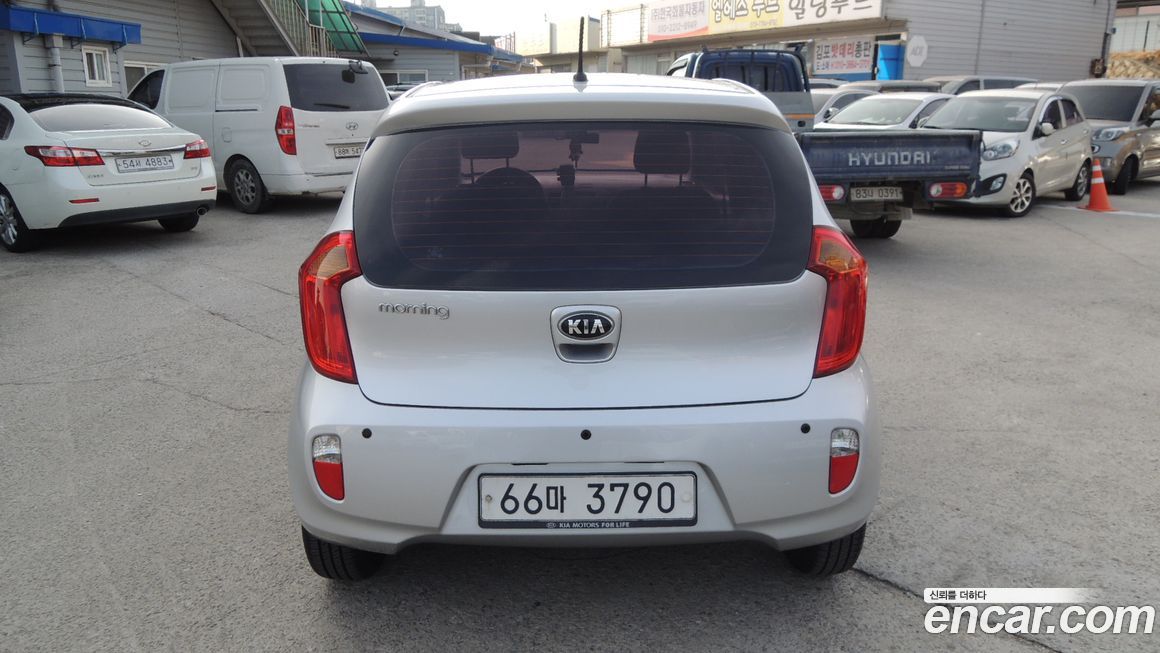 Kia morning 2015
