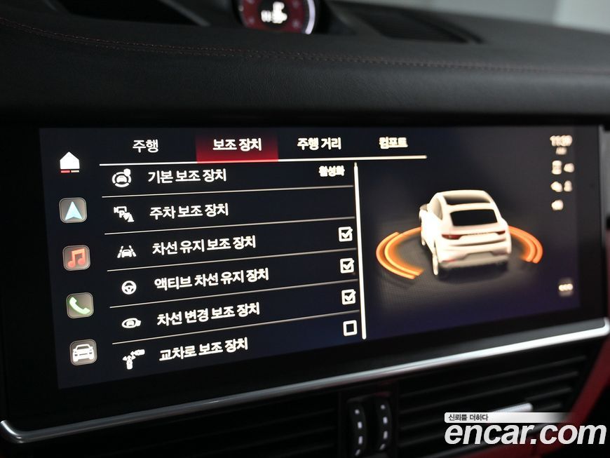 Porsche Cayenne 2023