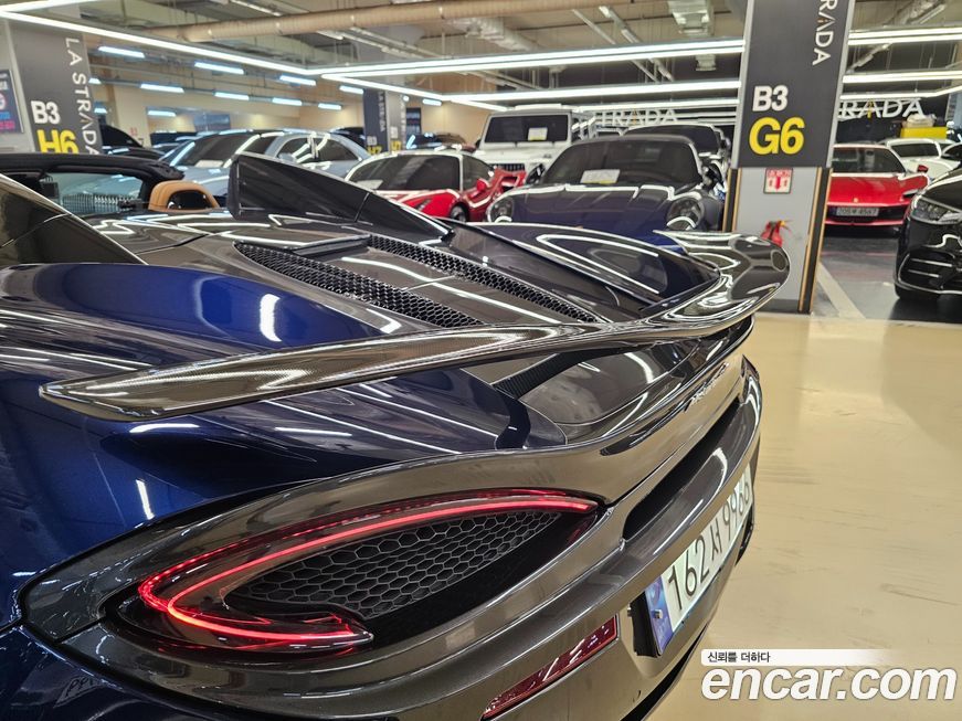 Mclaren 570S 2019