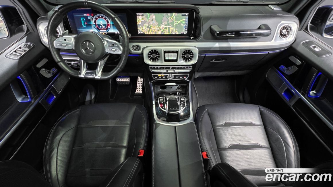 Mercedes-Benz G-Class 2020