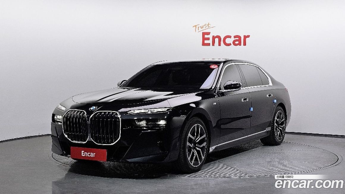 BMW 7-Series 2025