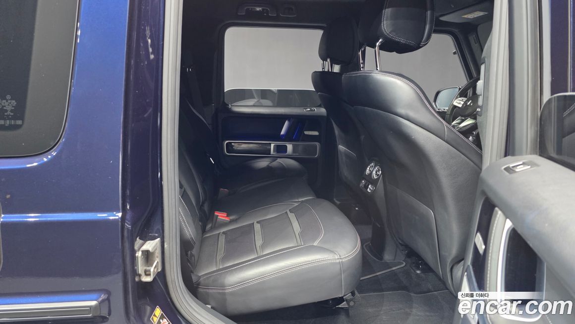 Mercedes-Benz G-Class 2020