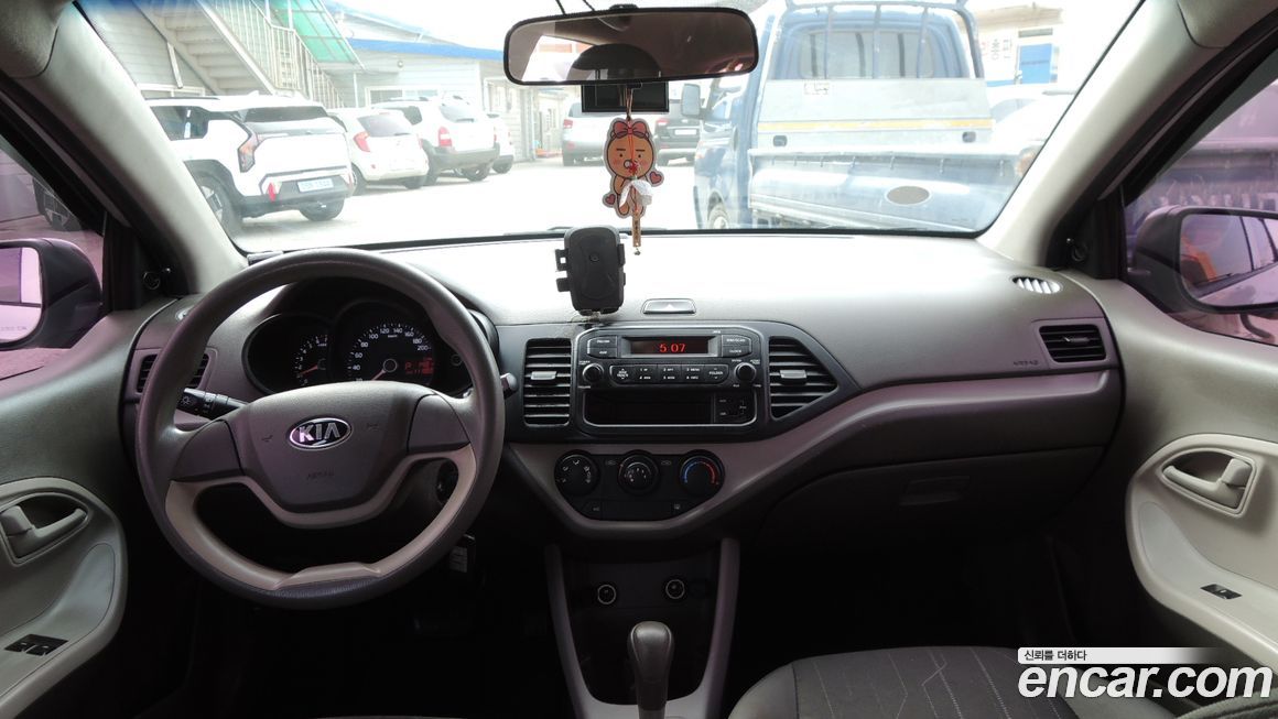 Kia morning 2015