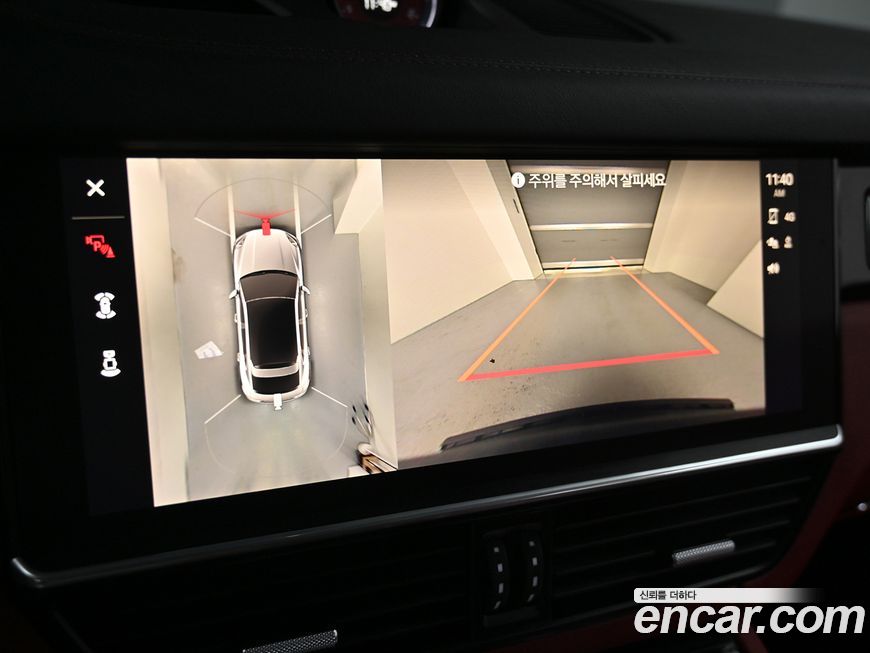 Porsche Cayenne 2023