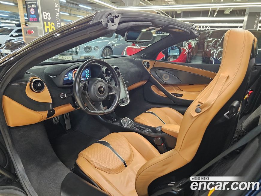 Mclaren 570S 2019