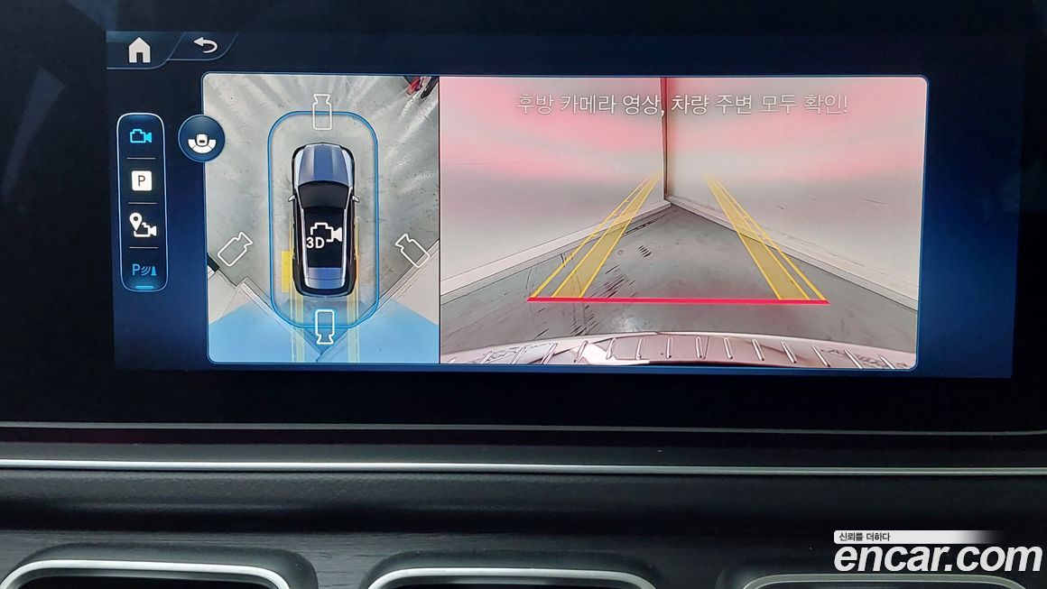 Mercedes-Benz GLE-Class 2025