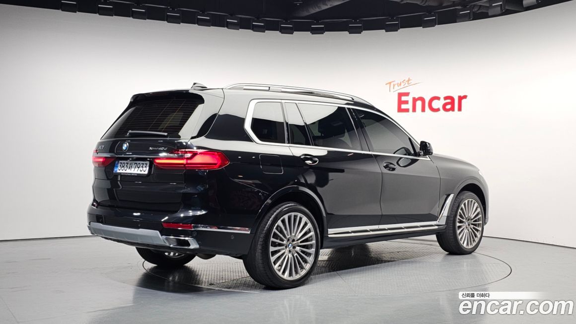 BMW X7 2022