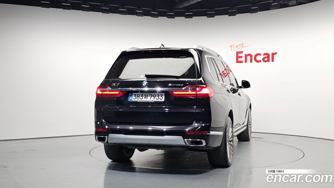 BMW X7 2022