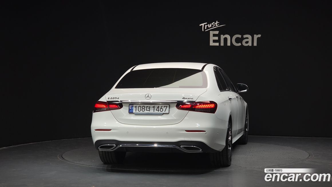 Mercedes-Benz E-Class 2023