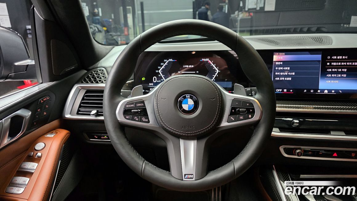 BMW X7 2025