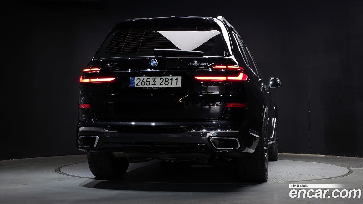 BMW X7 2025