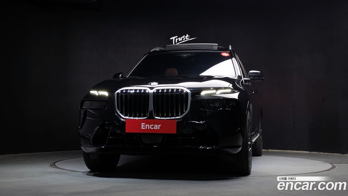 BMW X7 2025