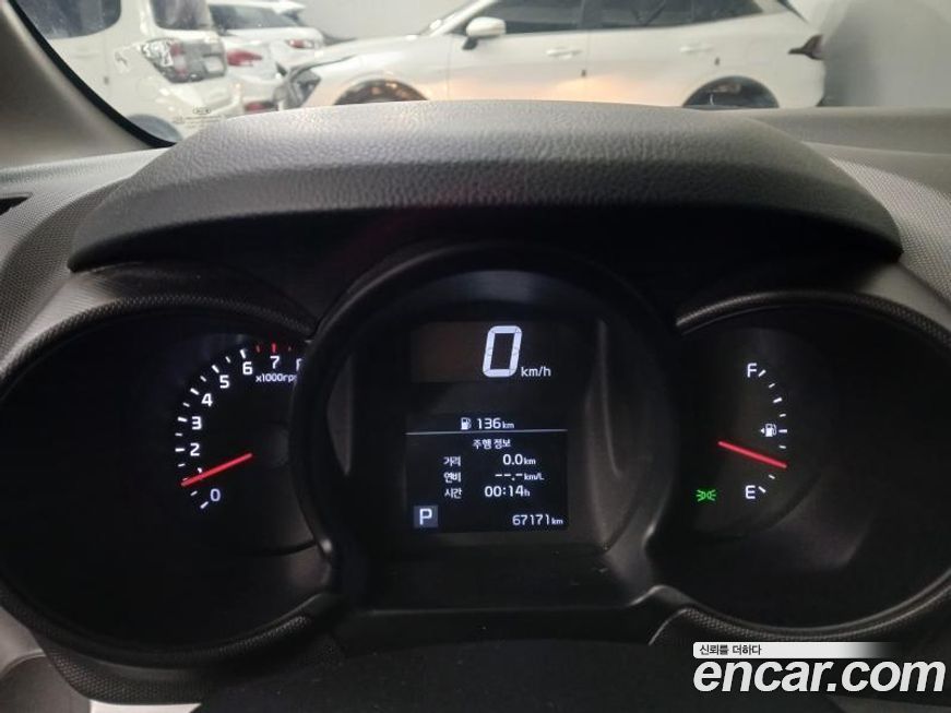 Kia RAY 2020