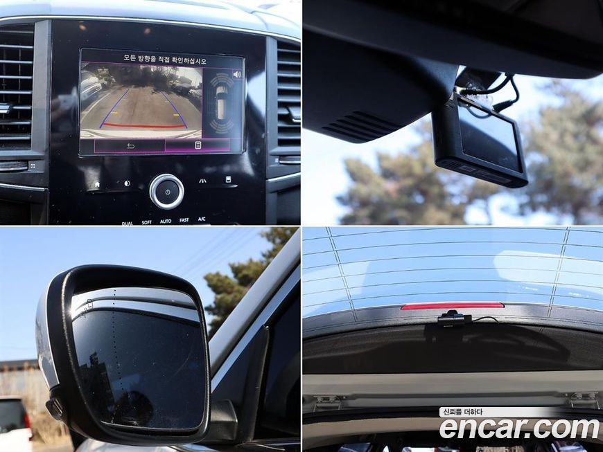 Renault-KoreaSamsung QM6 2017