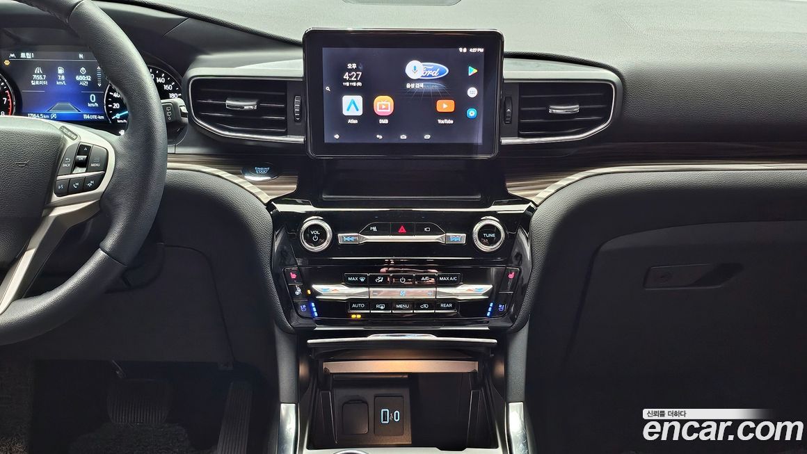 Ford Explorer 2022