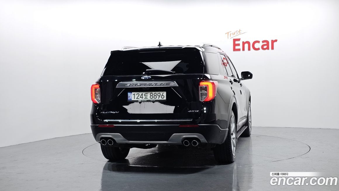 Ford Explorer 2021