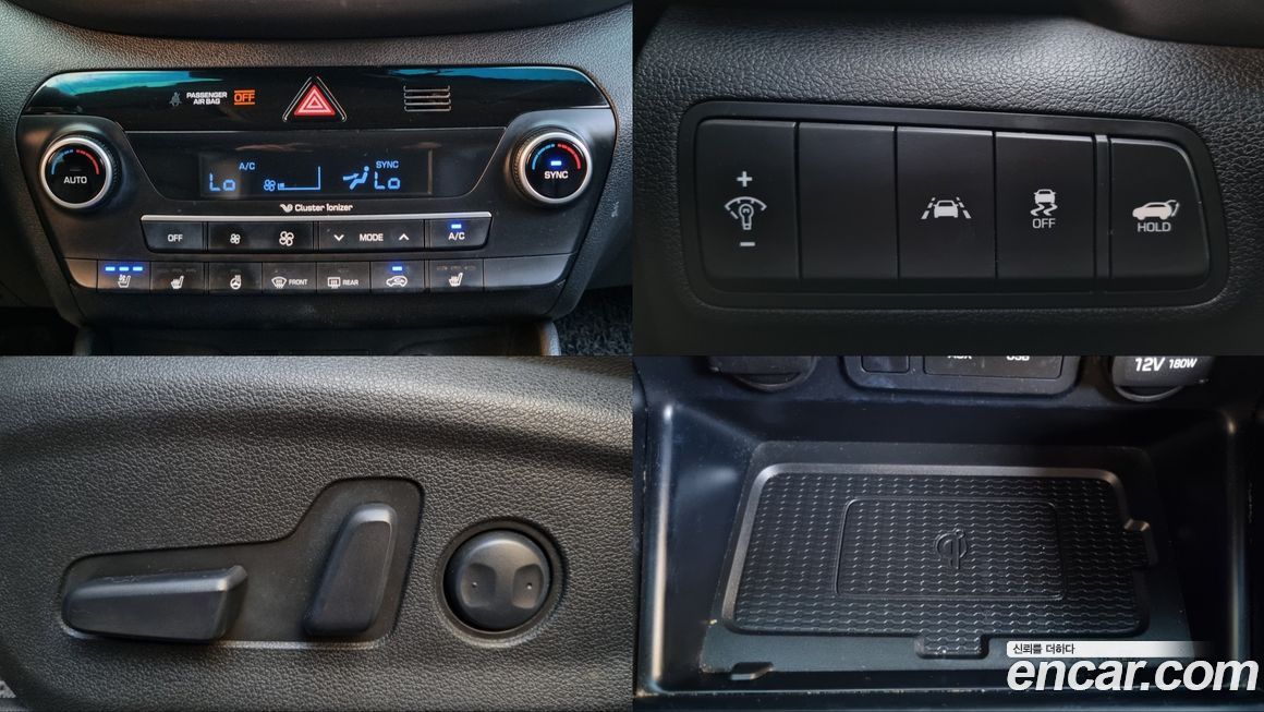 Hyundai Tucson 2019