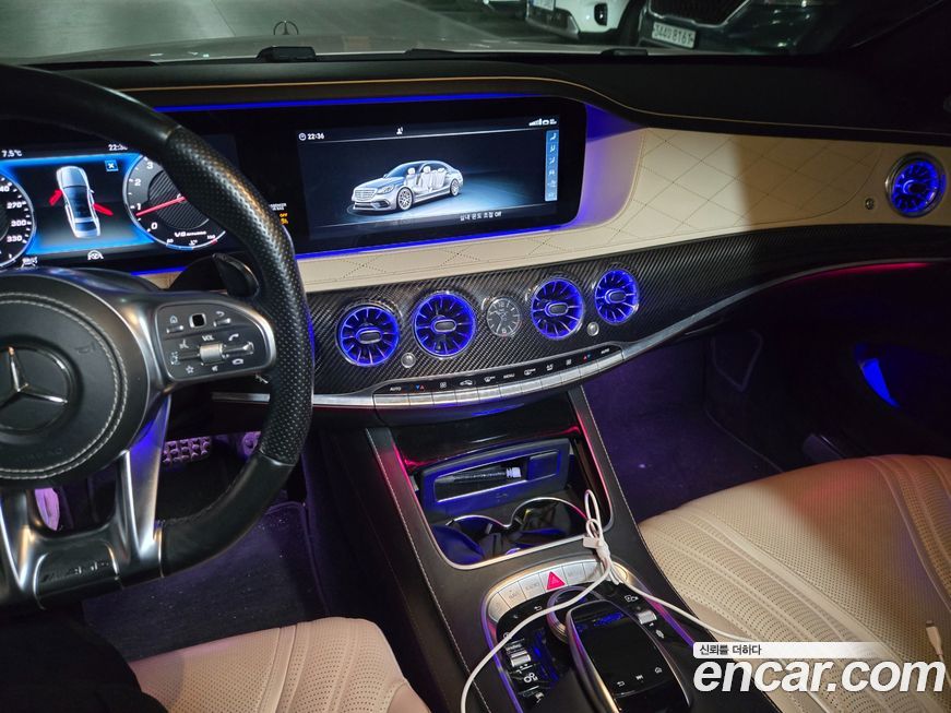 Mercedes-Benz S-Class 2018