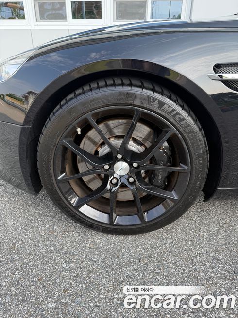 Astonmartin Rapide 2015