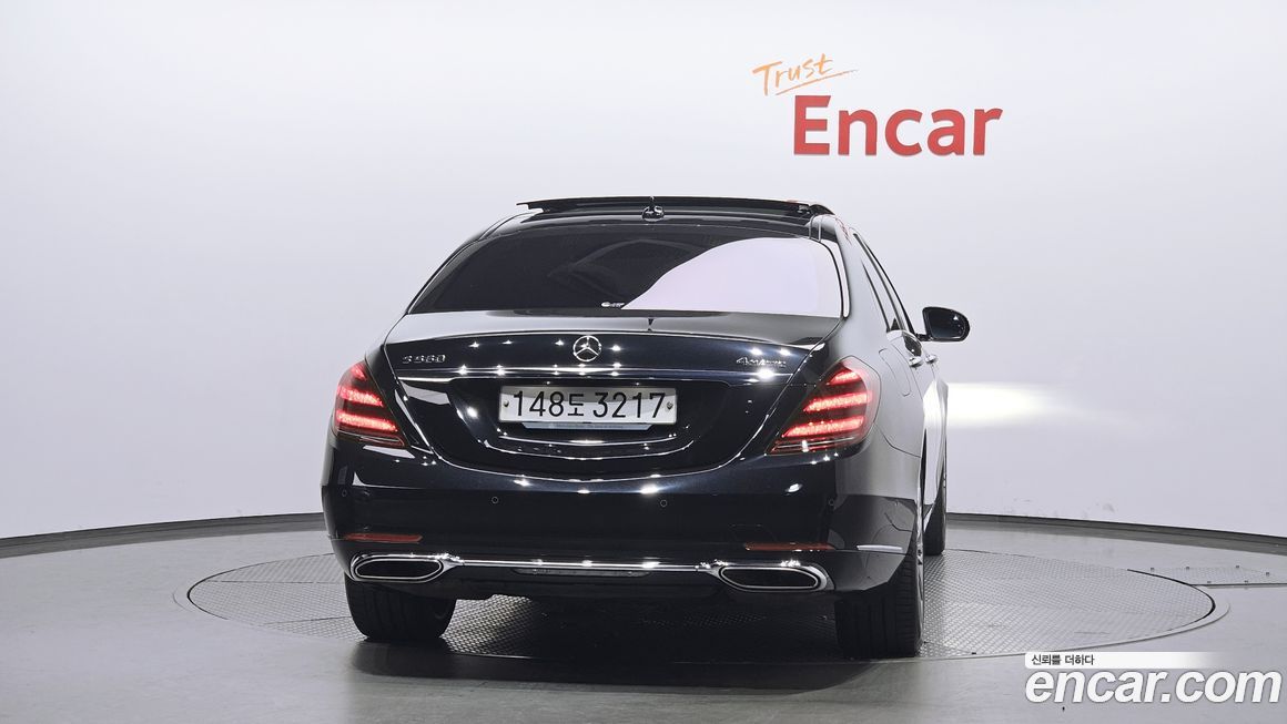 Mercedes-Benz S-Class 2019