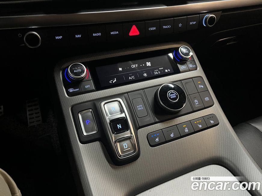 Hyundai Palisade 2023