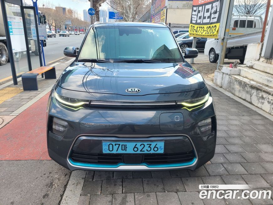 Kia Soul 2019
