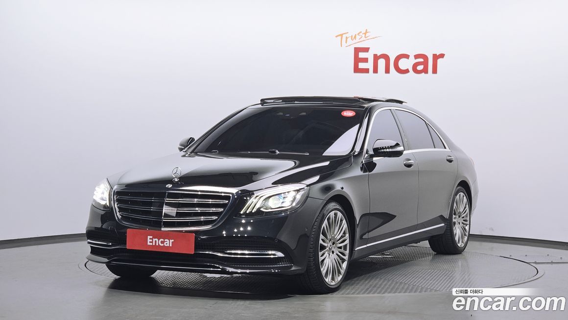 Mercedes-Benz S-Class 2019