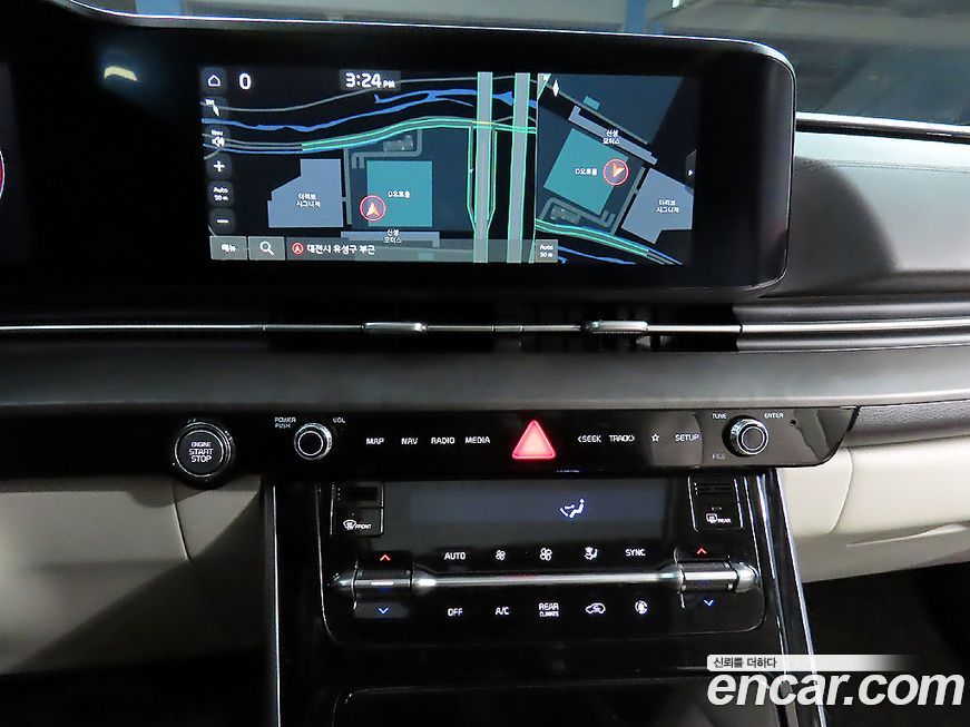 Kia Canival 2023