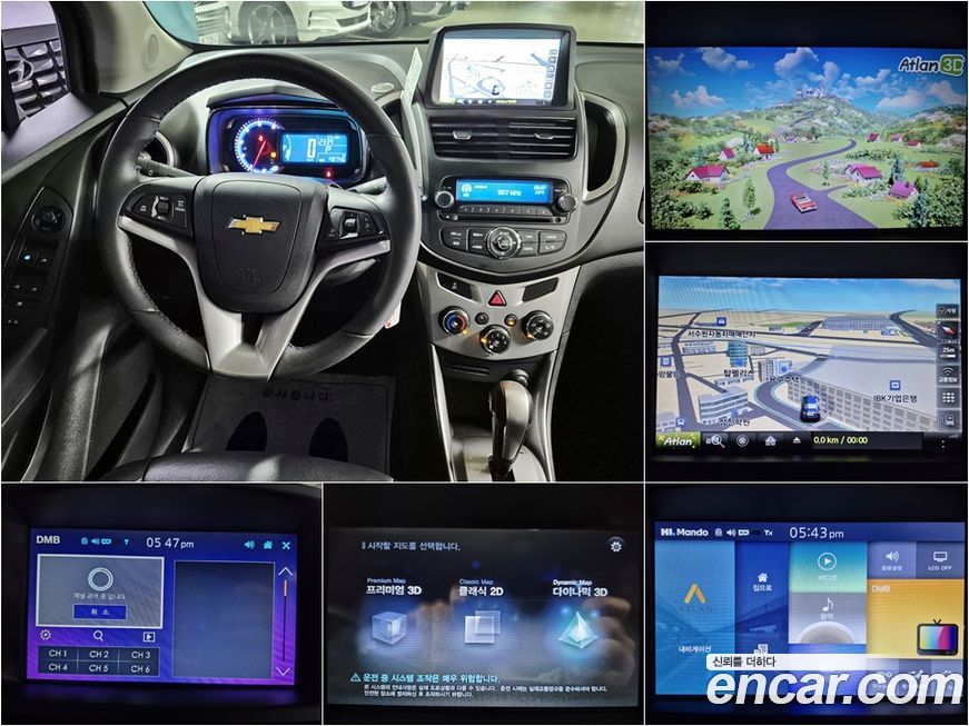 ChevroletGMDaewoo Trax 2016