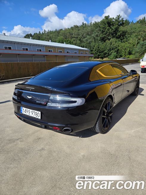 Astonmartin Rapide 2015