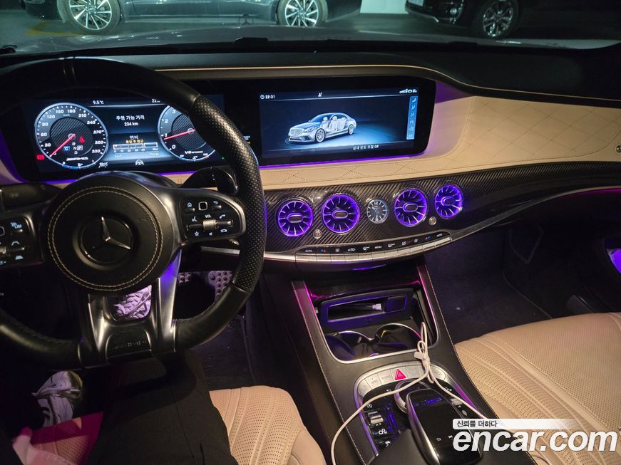Mercedes-Benz S-Class 2018