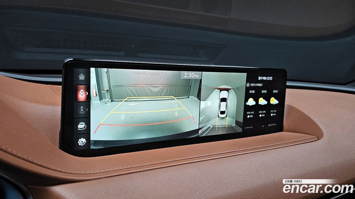 Genesis G80 2021
