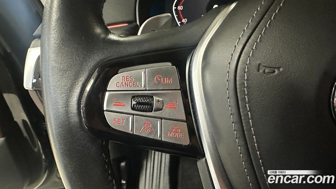 BMW Gran Turismo 2021