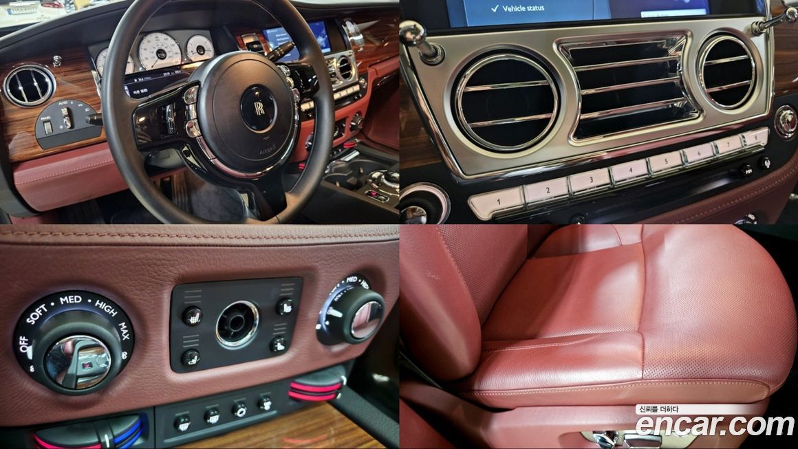 Rolls-Royce Ghost 2010