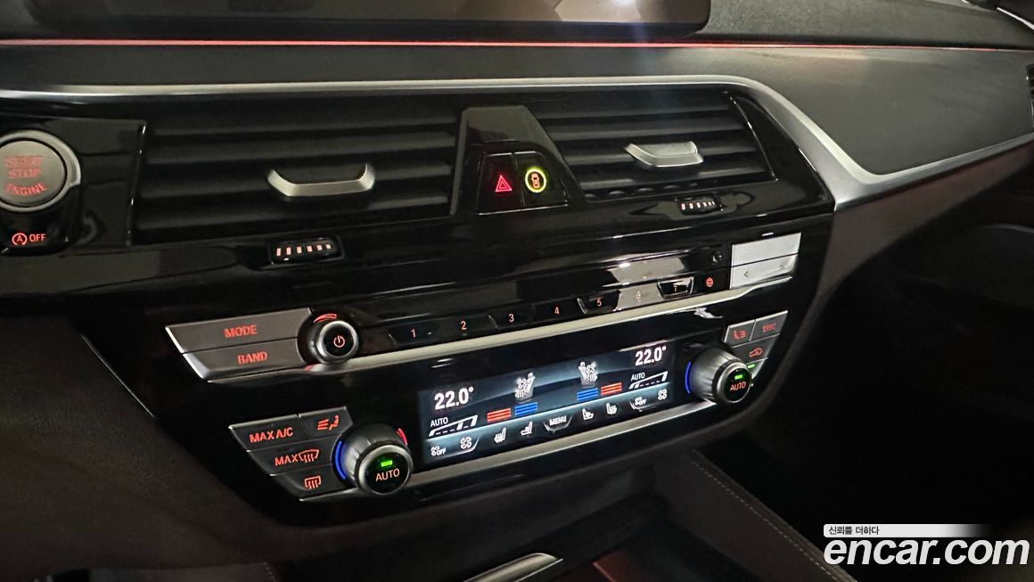 BMW Gran Turismo 2021