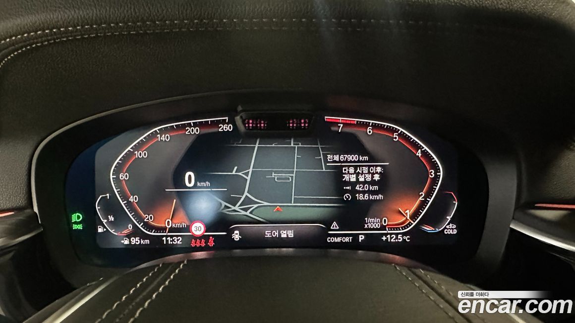 BMW Gran Turismo 2021