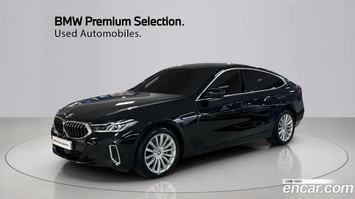 BMW Gran Turismo 2021