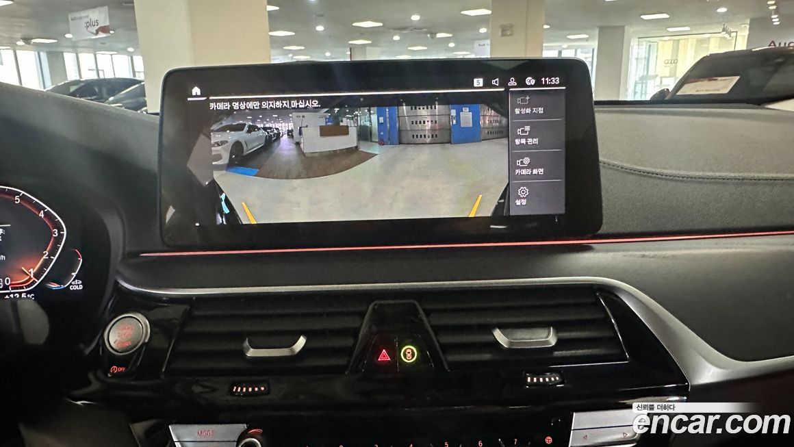 BMW Gran Turismo 2021