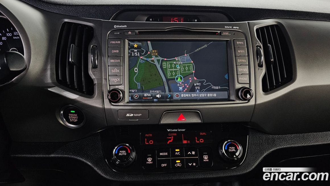 Kia Sportage 2014