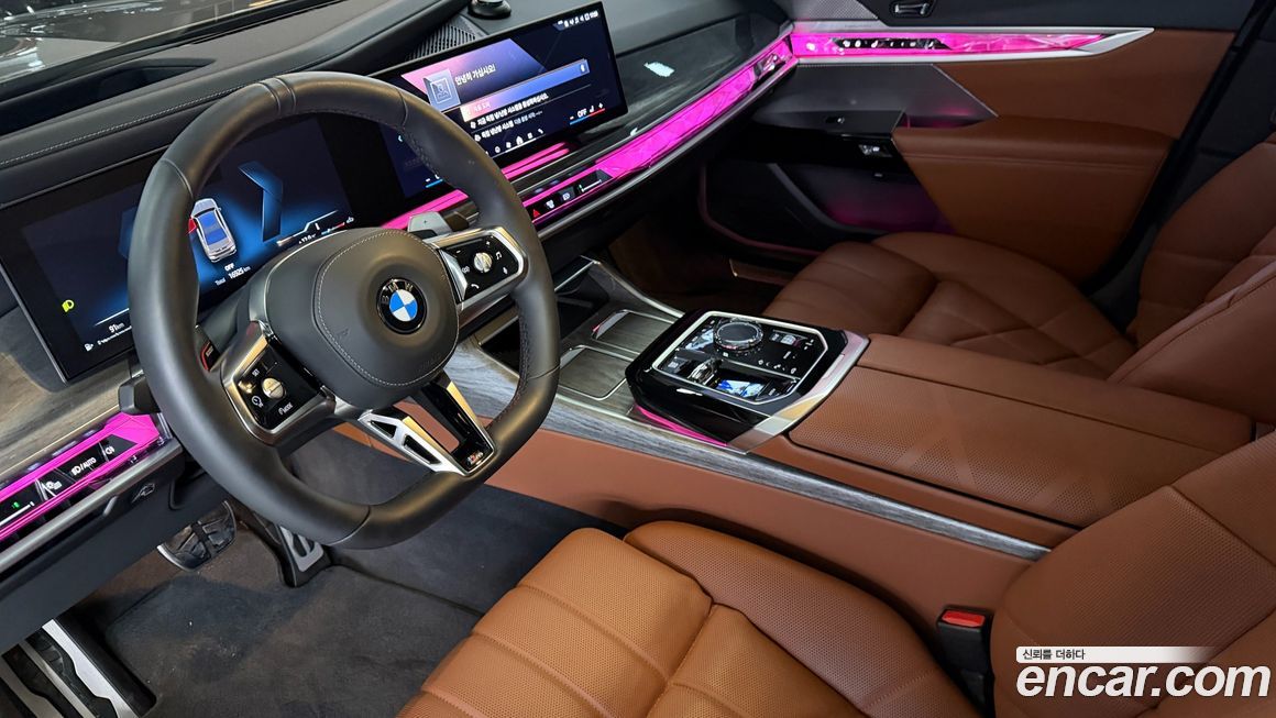 BMW 7-Series 2024