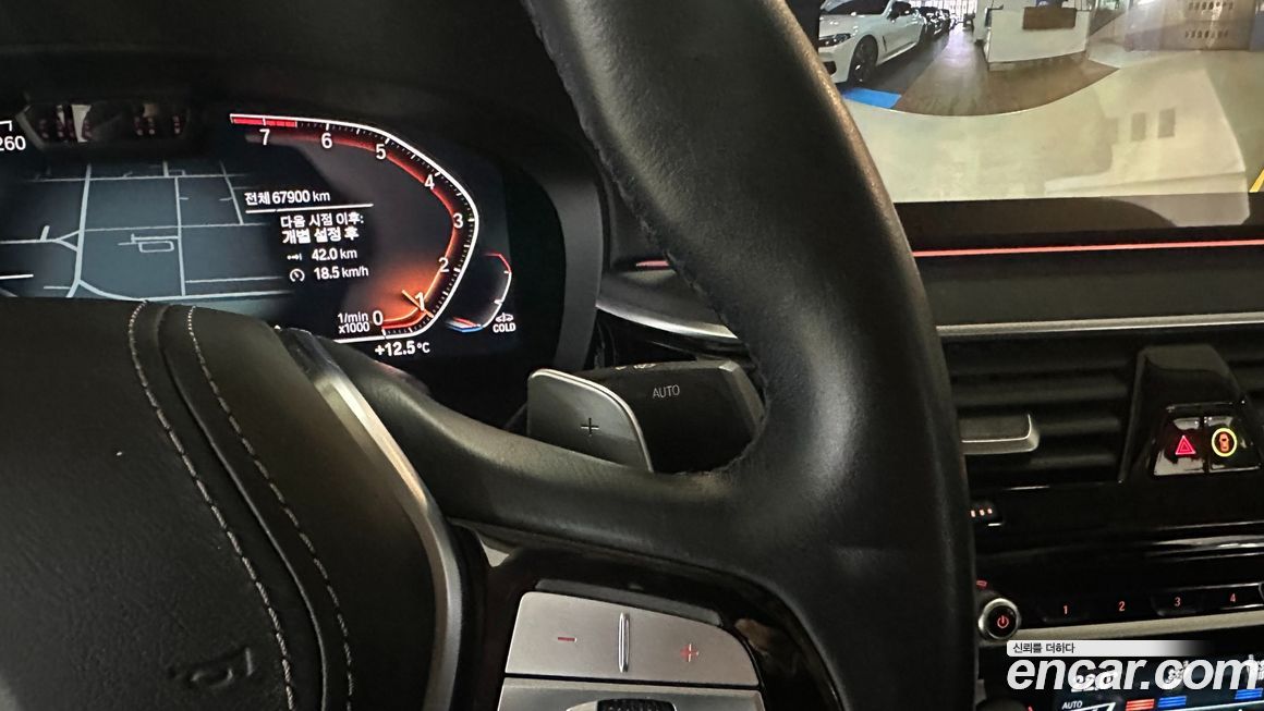 BMW Gran Turismo 2021