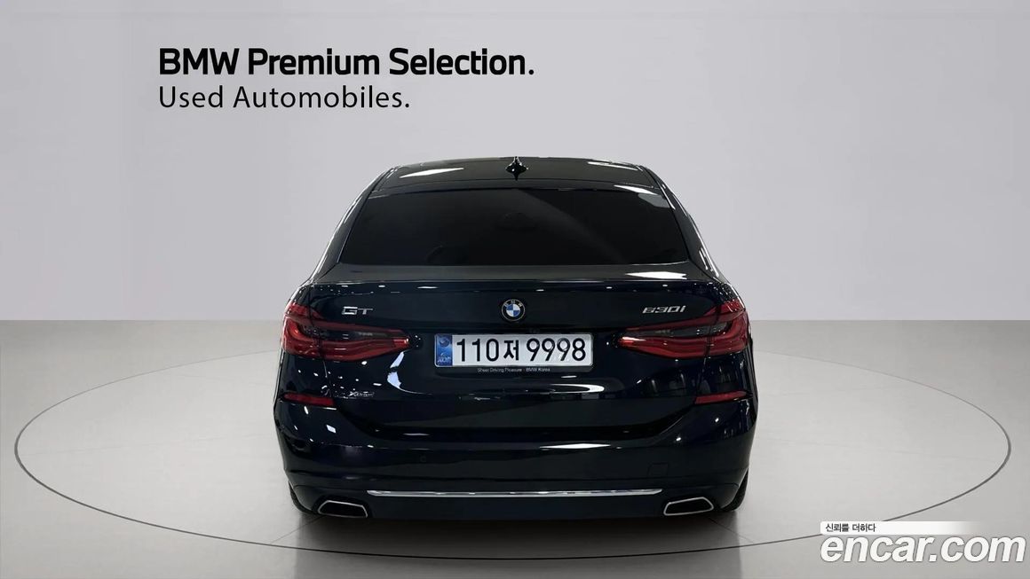 BMW Gran Turismo 2021