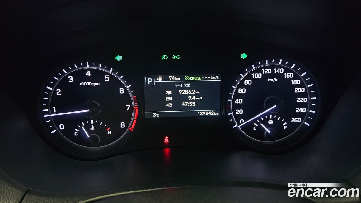 Genesis G80 2017