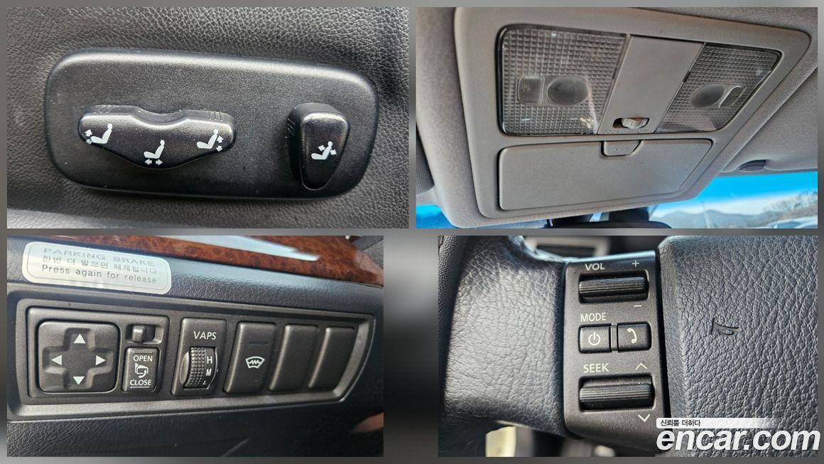 Renault-KoreaSamsung SM5  2009