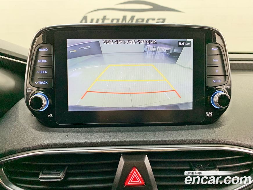 Hyundai Santafe 2020