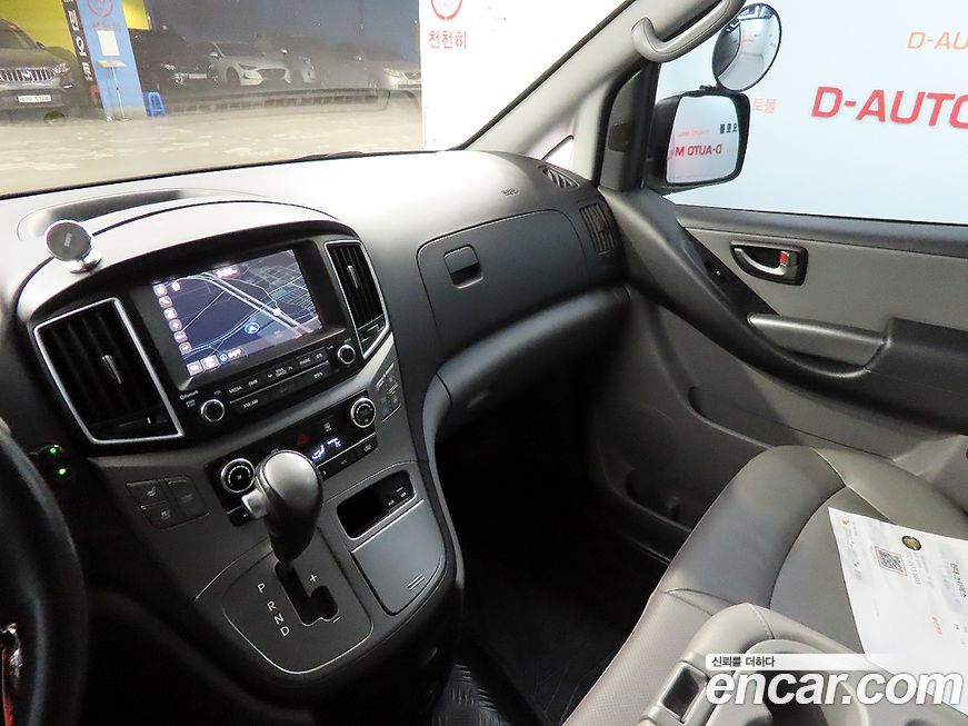 Hyundai Starex 2017