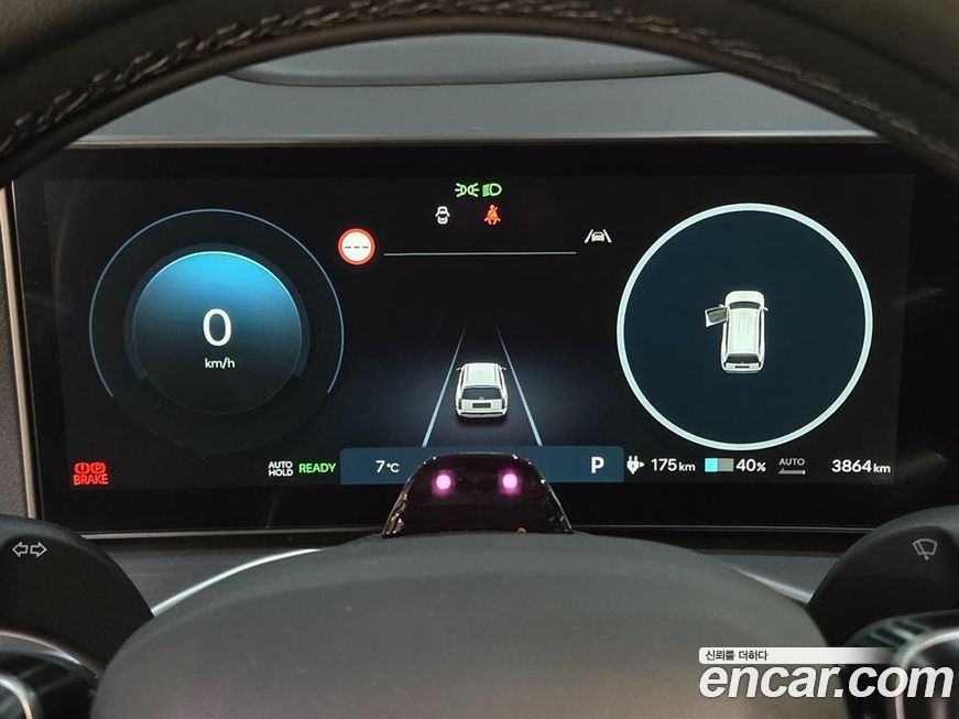 Hyundai Ioniq9 2026
