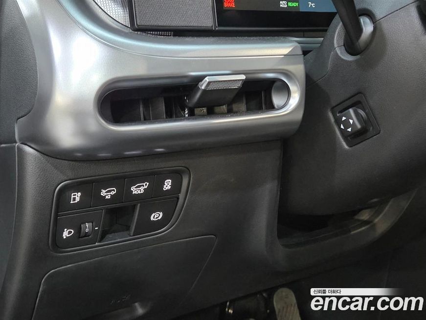Hyundai Ioniq9 2026