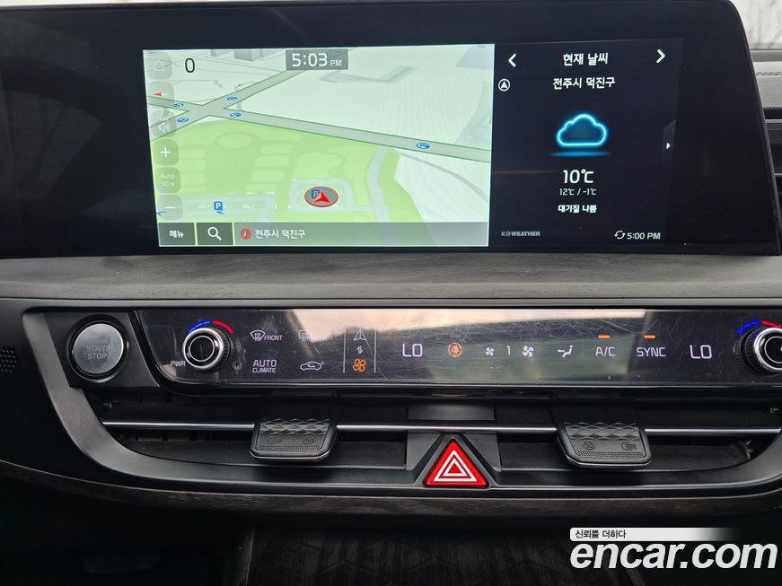 Kia K8 2022