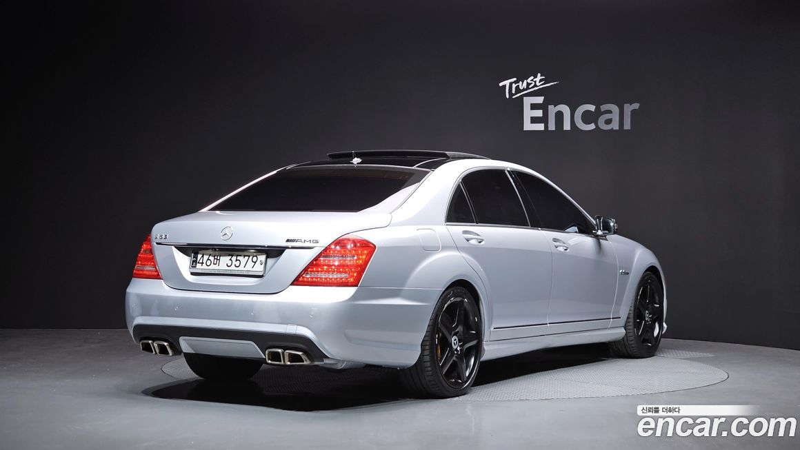 Mercedes-Benz S-Class 2010